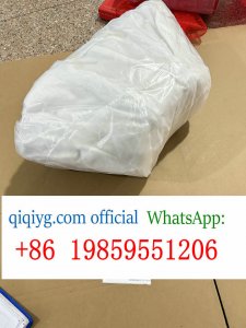 qiqiyg.com official whatsapp 8618120605182 qiqiyg contact Q106